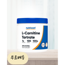 뉴트리코스트 L 카르니틴 타르트레이트 파우더 / 250g 1. 100g 1개