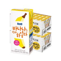 바나나는 원래 하얗다 190ml 48팩