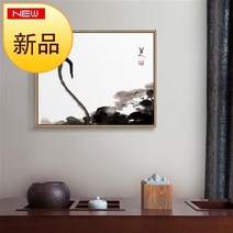 전기 계량기 상자 신중 맟춤제작 식 차폐화 배합 배터리함 케이스 스위치다 벽 미룰 수 있다 끌기 1987882997, 클래식블랙테K타입오른쪽으로있다열다덮다배터리함