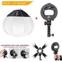 스튜디오 포토박스 셀프촬영 글로브 랜턴 소프트박스 휴대용 556585cm 퀵 볼 디퓨저 소프트 라이트 수정자(보웬스 마운트 링앰프 포함) 스피드라이트용 캐리 소품 소프트박스, 03 KQ-55cm-w-S1