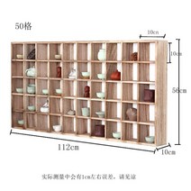 원목 엔틱 그릇장 틈새장 카페장 그릇 수납장 찻장 빈티지 주방수납장 오픈장 50칸, 경소 다보각 50칸