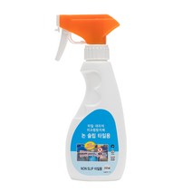 논슬립 타일 대리석 미끄럼방지제 250ml