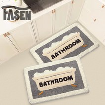 FASEN 주방매트 패밀리 융모 클래식 호텔 발매트 스포츠 매트 러그 규조토발매트 욕실발매트 화장실매트 수건 답례품 코일매트 코일매트 소프트 주방 발매트 사계절 발매트, 매트10(2P)