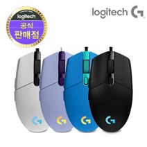 로지텍 G102 정품 게이밍 유선 마우스, 라일락