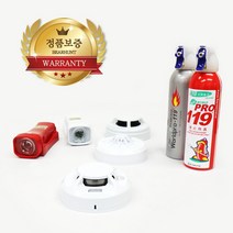 단독형 화재 경보기 가정용 연기 감지기(광전식 정온식 열감지) 휴대용 비상등 소화기, 06. 긴급 조명등 레드