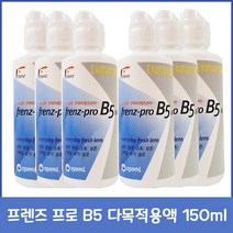 중외제약 프렌즈 프로 B5 150ml, 6개