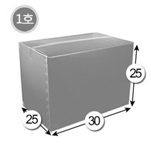 대성포장 이사박스 정리함 이삿짐박스 사이즈다양, 1개, 1호 은색