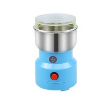 다기능 가정용 소형 곡물 분쇄기 약재 커피 옥수수 콩, 초콜릿 250w