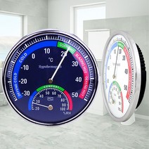 1300K 아날로그 온습도계 온도계 습도계 욕실 실내 온도측정, (본품)블루