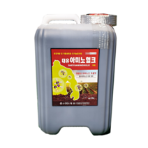 대유 아미노헐크 10L 유리아미노산 동물성 필수 아미노산 액비 비료