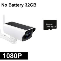 가정용 실외 실내 CCTV 1080p ip 총알 카메라 wifi 야외 배터리 태양 전지 패널 cctv 무선 감시 캠 홈 보안 보호 양방향 오디오, 배터리 없음 32GB