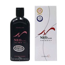코셀러 네오칼라 (중성칼라)150ml 어두운갈색 새치커버