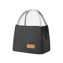 보온보냉 직장인 도시락가방 5컬러 보냉백 런치백, 블랙