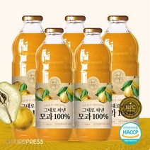 퓨어프레스 해썹인증 과일 감기차 그대로 짜낸 NFC 모과 100% 모과착즙 모과즙 모과주스 모과쥬스 특별할인가 1000ml 바로출고, 5병