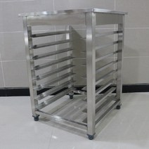 우녹스 8단 스텐받침랙 오븐받침대, 고급스텐레스
