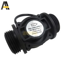 유량측정기 12V 유량 센서 DC 524V 160L/min 유량계 홀 물 제어 액체 스위치 1.75MPa DN25