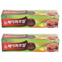 뉴랩 친환경 페이퍼호일 30CM X 75M 2팩, 4팩