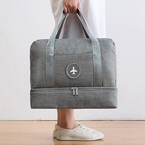GBGB 신발도 따로 보관되는 캐리어보조가방, 보스턴가방(고급형)_코랄