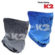 K2 아이스 멀티스카프 목토시 (그레이/블루) 아스킨 원단 흡습속건성 쾌적하게 착용 UV차단, 블루