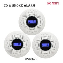 일산화탄소경보기 화재 경보기 감지기 가스 누설 연기 자동식 소방 불꽃 캠핑 3pcs tuya 스마트 앰프 일산화탄소 2 in 1 고감도 안전 경보 공동 센서 경고 85db 큰, 3pcs 와이파이 없음