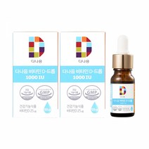 (행사) 다나음 비타민D 드롭 1000IU 2병 9.9ml (총 8개월분), 단품, 단품