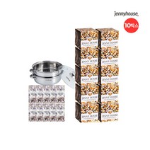 [제니하우스] 일루미네이션 염색제 패키지(염색제 10박스+트리트먼트 10개+2단찜솥), 색상:와인브라운