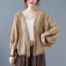 손뜨개 니트 펀칭 40대 50대 가디건 간절기 가을 오버사이즈 자수