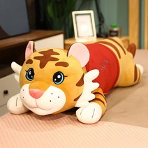 호랑이 인형 1M 바디필로우 임산부 대형 아기 선물, 레드