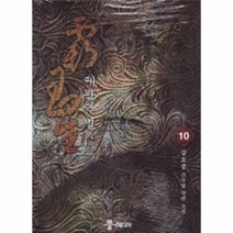 이노플리아 패왕의별 10, One color | One Size@1