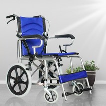 아동 휠체어 경량 휴대용 여행 어린이 노인 접이식, 파란색 일반 모델-[솔리드 타이어]