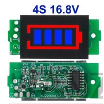 비콘 태그 동글 블루투스 18S 1S/2S/3S/4S 단일 3.7V 리튬 배터리 용량 표시기 모듈 4.2V 디스플레이 전기, 06 4S 16.8V Blue
