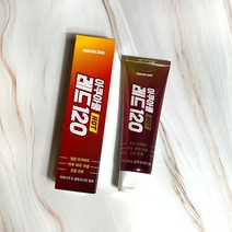 아쿠아쿨 HOT 레드120 웜업 리커버리 젤 3개, 아쿠아쿨 HOT 레드120 웜업 리커