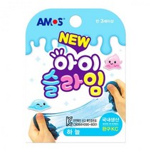아이슬라임 70G 하늘 할로윈 운동회 슬라임 아모스슬라임 취미 촉감놀이 슬라임만들기, 상세페이지 참조