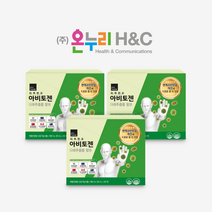 [공식판매처] 온누리 아비토젠 12개국 특허 면역과민반응 (테라브레스 휴대용 가글 사은품 증정), 3박스 + 테라브레스 휴대용 가글 1개, 900mL ( 30mL X 30 )