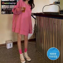 퀸앤조이 위너 오버핏 심플 맨투맨***판매자 퀸앤조이***