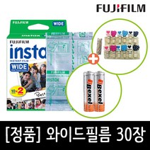 인스탁스 와이드필름 30장, 1개