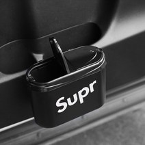 차량용 플랫 도어 사이드 걸이식 뒷좌석 커버 포함 비산방지 재떨이 자동차 인테리어 소품 아이디어, 재떨이Abs쓰레기통듀얼사용, 하나