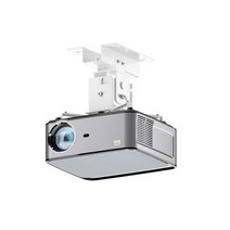 아이존아이앤디 EZ PM-250 빔 프로젝터 거치 브라켓, 본상품선택