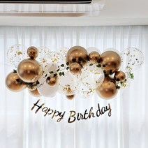 생일 벌룬 클라우드 컨페티풍선 100일 돌상 생일가랜드 파티 풍선세트, 1세트, 골드-세트