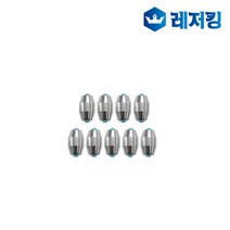 블루오션 푸른 구멍 봉돌 4~30, 30개