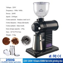 커피 그라인더 미니 소형사이즈 원두분쇄기 가정용 업소용 250g 커피 그라인더 전기, 250g 10단, 220v, 2-우리를