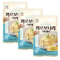 CJ 까르보나라스파게티2인(600g) x 3 개 2173092