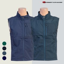 [마운틴가이드] 봄 여름 등산복 경량 통풍 메쉬 등산 조끼 CNM-V2302-03