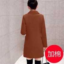 두루마기코트 더플 고급 여성 트렌치 도깨비 코트 데이트 출근 키작녀 룩 아이보리 여행 하객 패션 코디