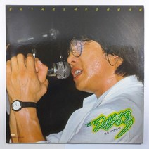 (중고LP 물세척) 85 전영록/ 불티/ 아직도 어두운 밤인가봐/ 애심/ 1985년 발매반/ 자켓 음반 상태 A+/ 가사지 있음