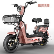 스쿠터 2인용 전기 전동 바이크, 12ah, 전동 스쿠터 로즈 골드