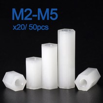 20/ 50pcs 화이트 나일론 헥스 Standoff 스페이서 여성 M2 M2.5 M3 M4 x L 길이 5 50mm, [15] M2.5x12mm (50pcs)