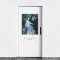 웰텍스 방문 시트지 현관문 리폼 명화 디자인 UV실사, 명화20 피아노 치는 여인