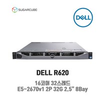 중고서버 DELL R620 v1 16코어 32스레드 32G 2.5인치 8Bay 웹 디비 서버구입