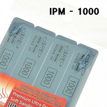 돌모아 구체관절인형 만들기 커스텀돌 제작 프리미엄 마타도르 스틱사포 셋트 IPM-1000 (4종), 본품